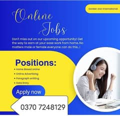 online jobs/full time/part time/simple typing jobs for boys and girls