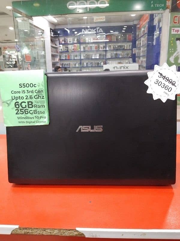 Asus S500c 0