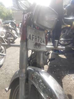 united 70 cc Bick running condition