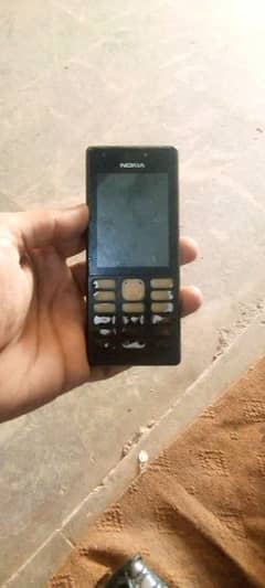 Nokia 216