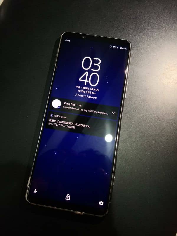 Sony Xperia 5 Mark 2 10/10 condition lush Phone 2