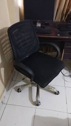 Imported Chinese Mesh chair