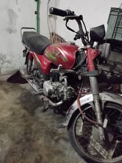 Road Prince 70cc 2018