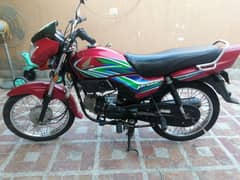 honda 100 for sale urgent