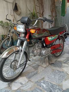 Honda CD70 , 2023