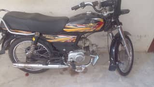 bike unoin star