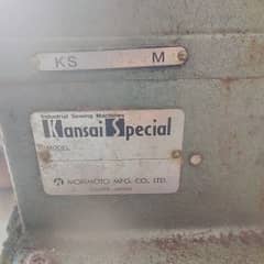 Kansai special and cutting machine