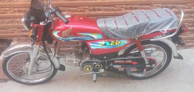 honda cd 70cc 2024