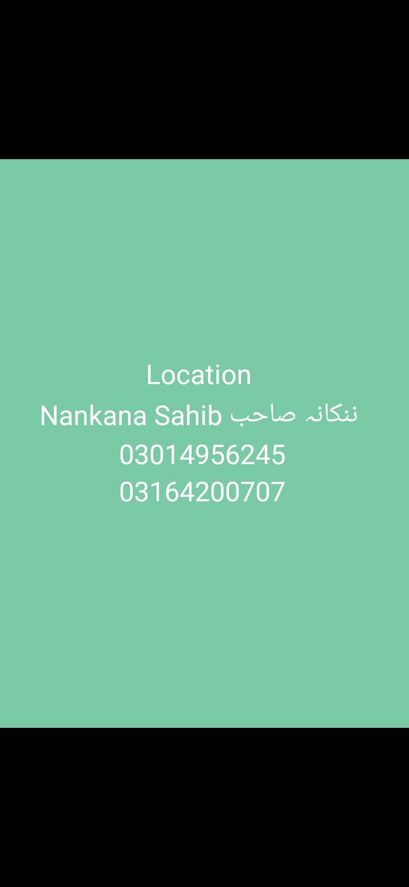 22\23 black location ننکانہ صاحب price 138,000 final 0301=4956=245 9