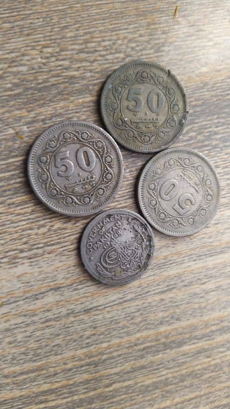 Old Pakistani coins and others 6