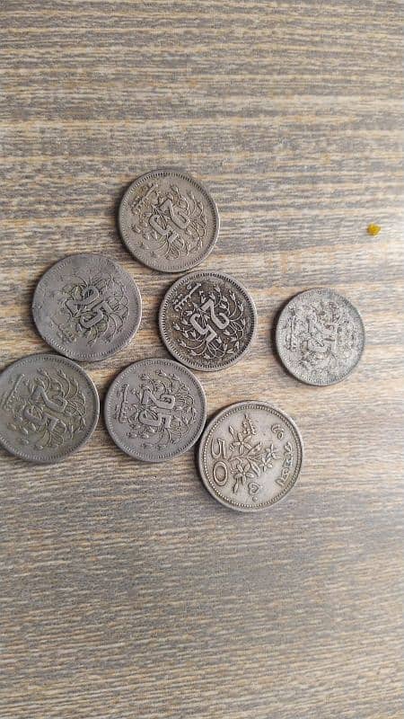 Old Pakistani coins and others 10