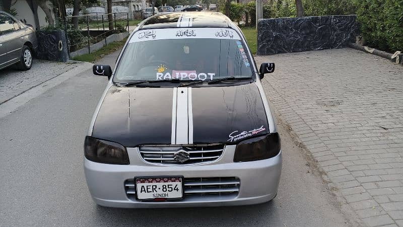 Suzuki Alto 2003 lpg Petrol working ac heater on 1