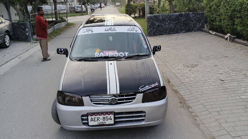 Suzuki Alto 2003 lpg Petrol working ac heater on 9