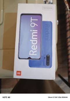 redmi