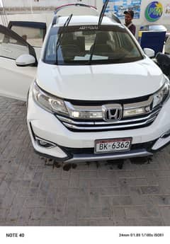 Honda BR-V 2021