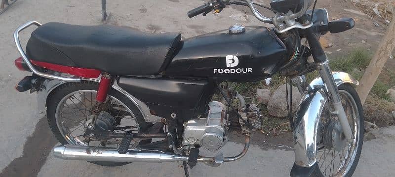 sale Honda 70 1