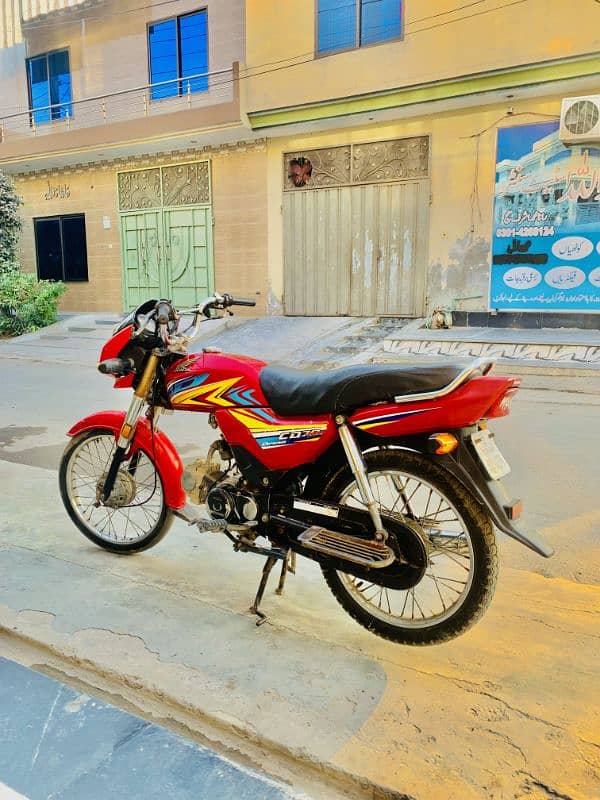 honda CD 70 Dream 3