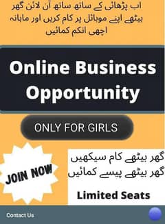 online work for you