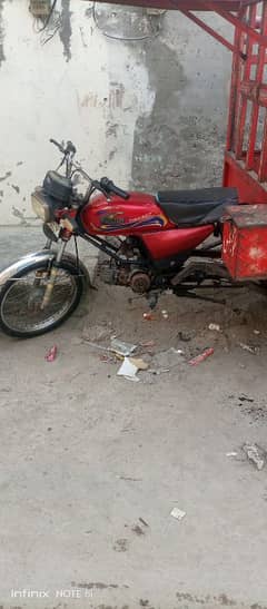 united 100 cc loder riksha for sale 0.3. 0.7.  5.9. 0.0. 2.8. 5