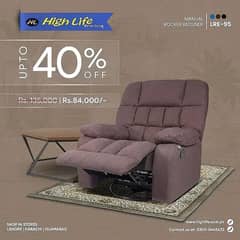 HIGH LIFE|RECLINER SOFA| Pakistan’s Best Recliner Sofas