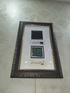 Bilal photo frame and studio