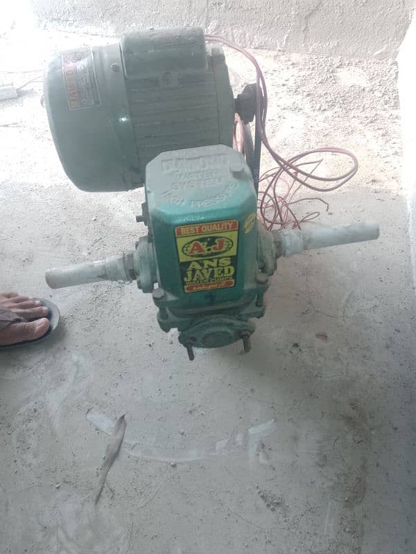 pone ka water pump 0