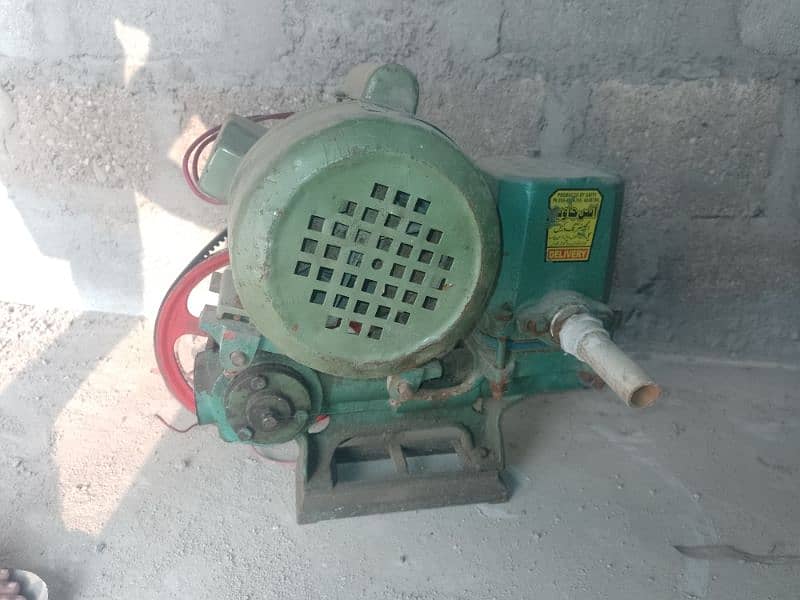 pone ka water pump 2