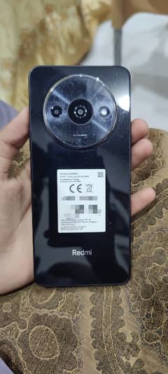 REDMI