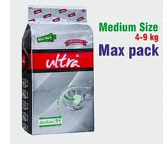 ultra diaper in wholesale price