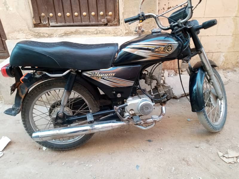 Yamaha DHOOM DYL 2020 0