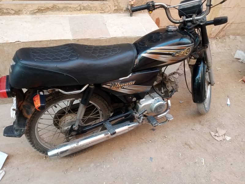 Yamaha DHOOM DYL 2020 1