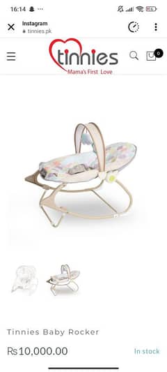 tinnies baby swing