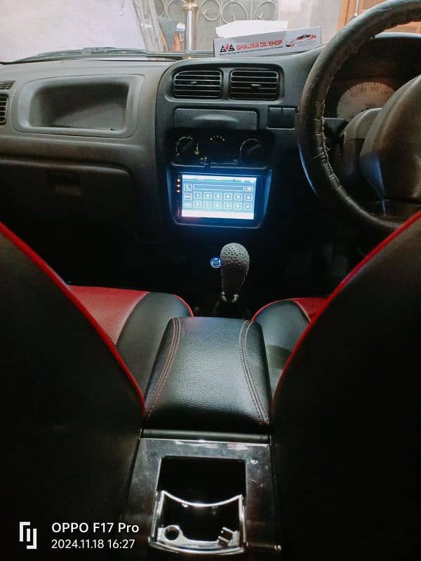 Suzuki Alto 2012 4