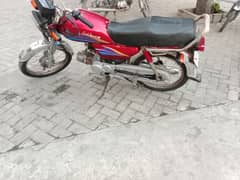 engine pack hy bike total janen hy 03016911921 per call kr len