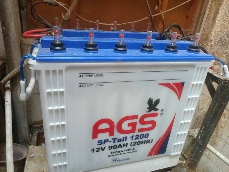 AGS battery pair full warranty 5