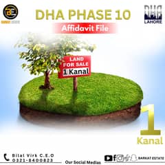 01 Kanal Residential Affidavit File Available in DHA Phase 10 Best time to invest Balloting Coming Soon