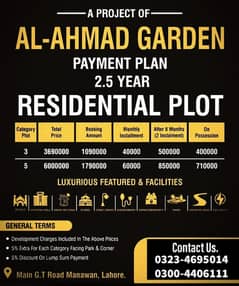 5 Marla Plot for Sale in Lahore on Easy Installments