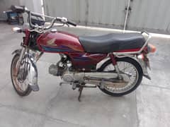 Honda CD 70 2008