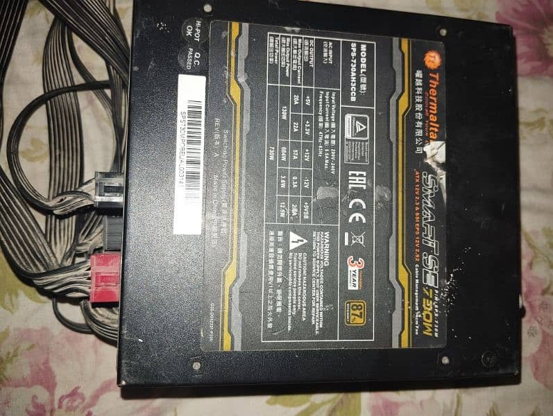 Thermaltake se 730w power supply 3