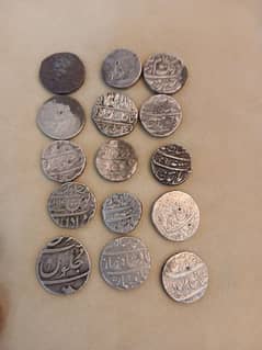 Islamic silver coins