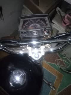 Honda CD 70 2023