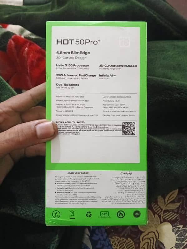 Infinix hot 50 pro plus pinpak just box open 2