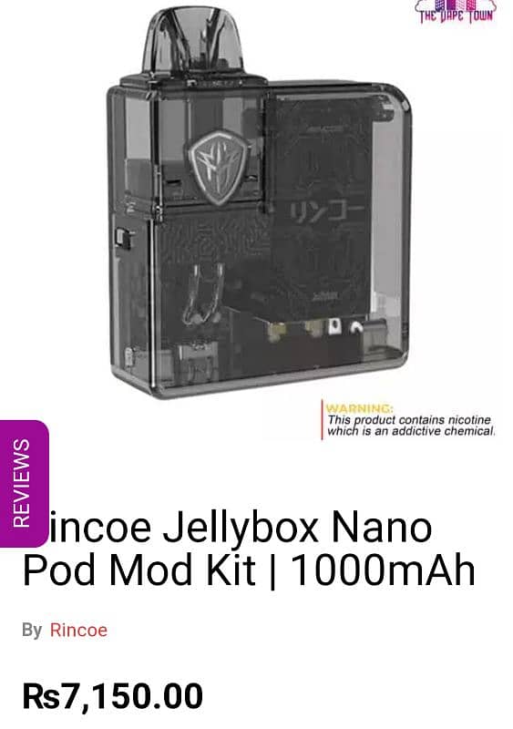 Rincoe jelly box pod 2