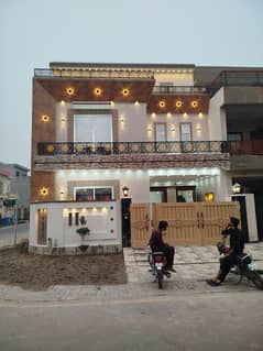 6.5 Marla Brand New Ultra Modern Design House Available For Sale In Dream Garden Lahore