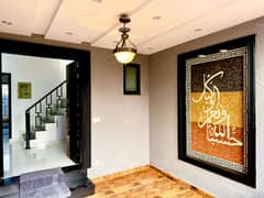 5MARLA Brand NEW HOUSE FOR SALE IN BLOCK C BAHRIA ORCHARD LAHORE