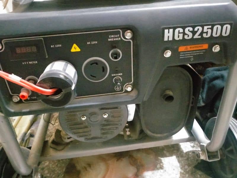 Hyundai Generator 3