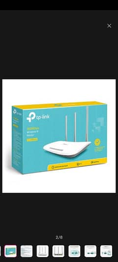 TP-LINK