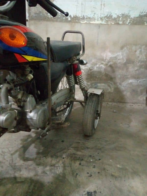 Ghani motor bike 1