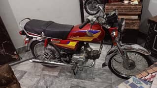 Honda CD 70 CC