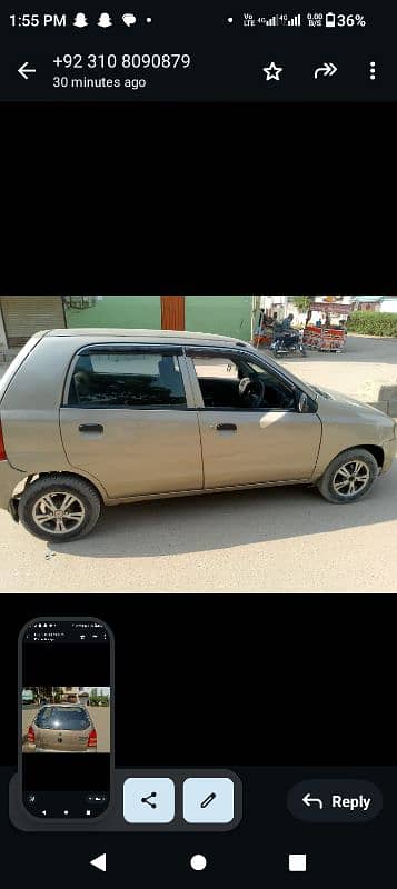 Suzuki Alto 2007 5